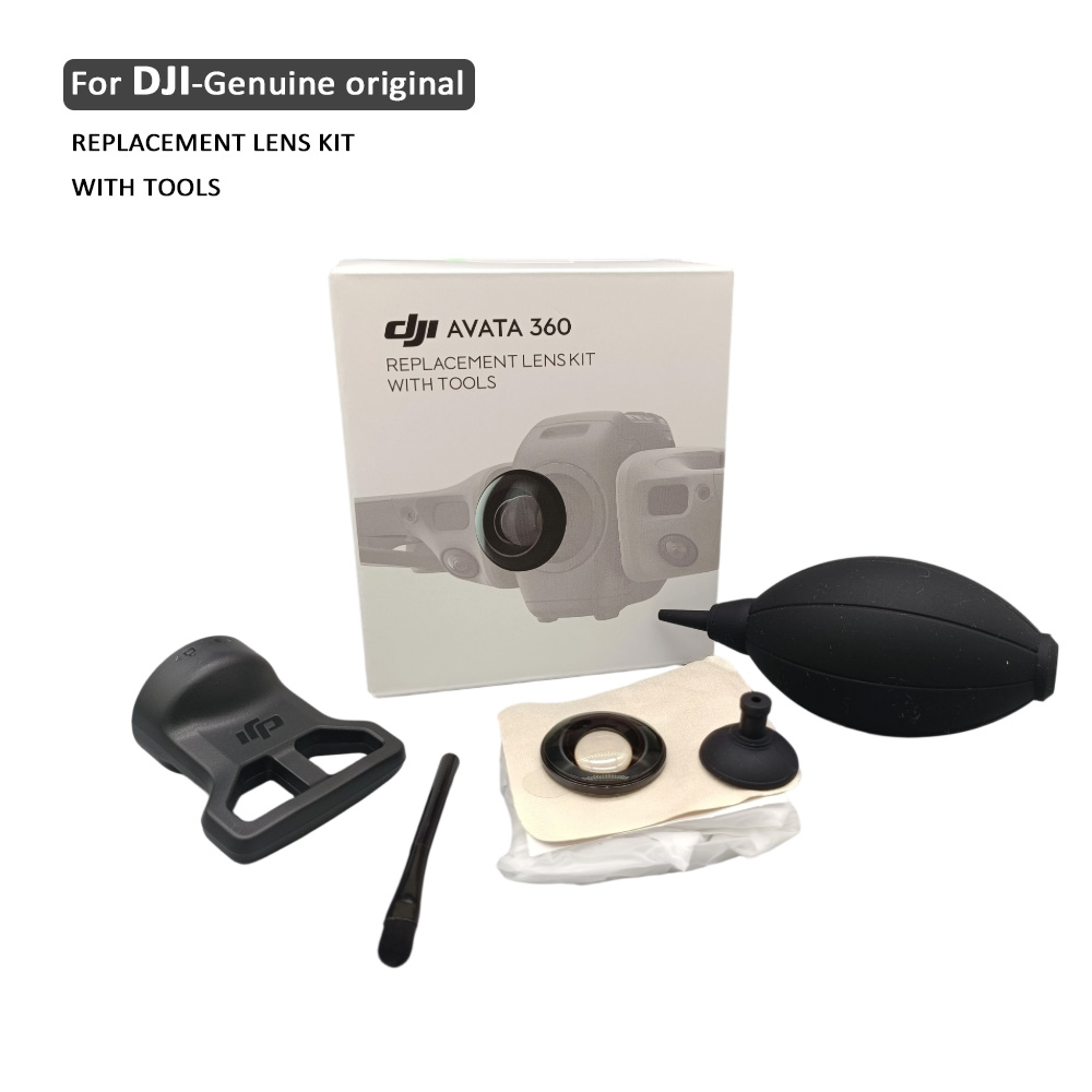 Комплект для ремонта объектива – обзор и цена Drone Kit Beginner