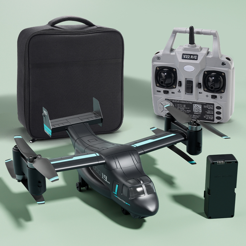 JIKEFUN LM19 Max RC БПЛА Ospre – обзор и цена Jjrc Drone X12
