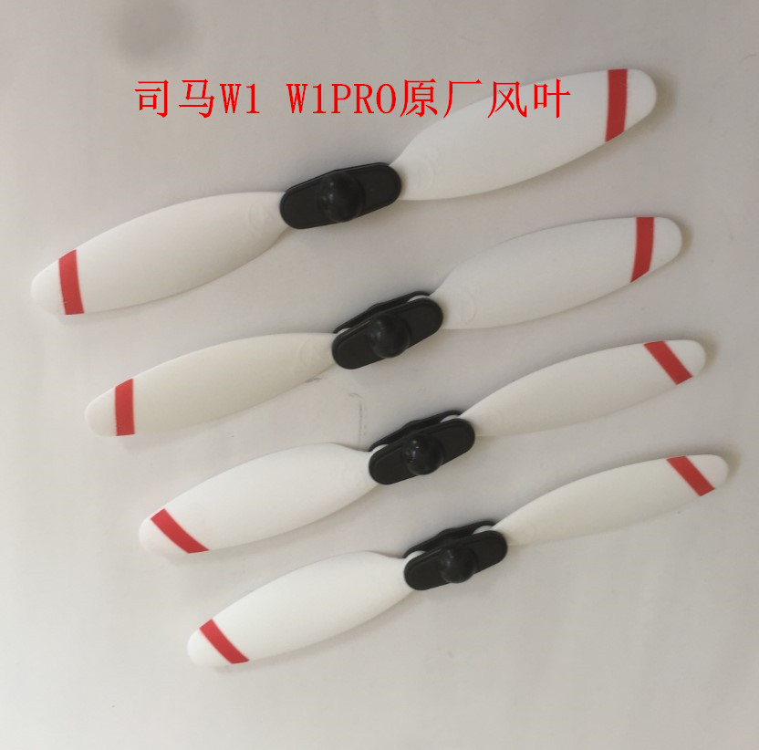 Запасные части для дрона SYMA  – обзор и цена Drone Kit Beginner