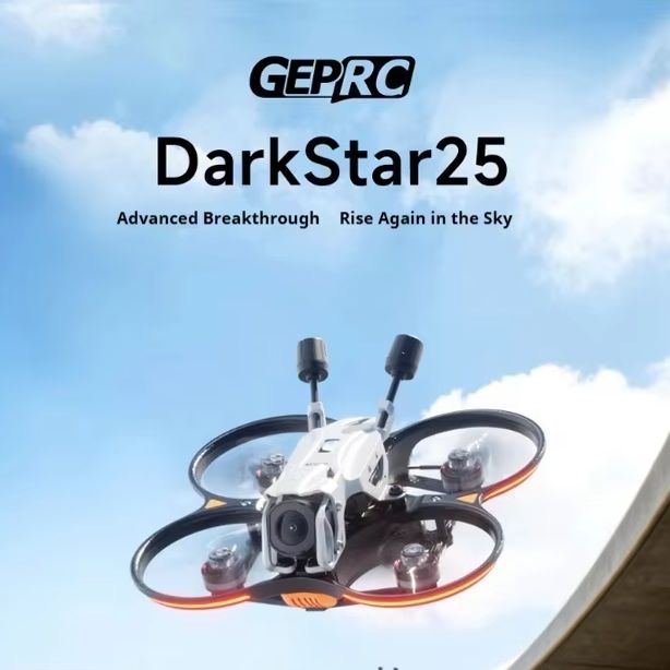 Без батареи GEPRC Darkstar 25  – обзор и цена Drone Kit Racing